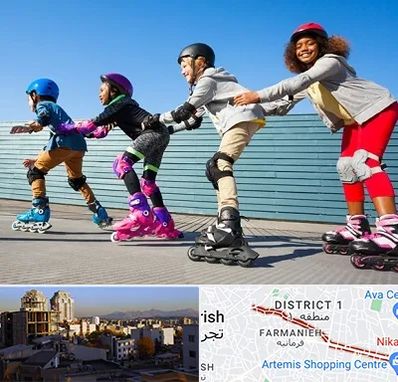 کلاس اسکیت در فرمانیه 