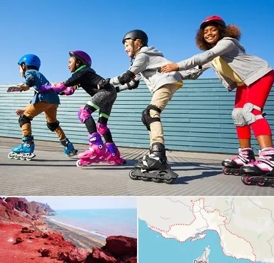 کلاس اسکیت در هرمزگان