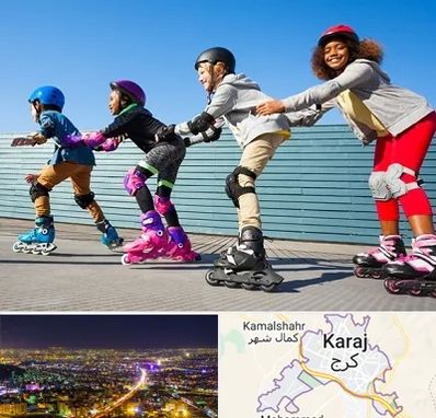کلاس اسکیت در کرج