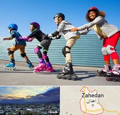 کلاس اسکیت در زاهدان