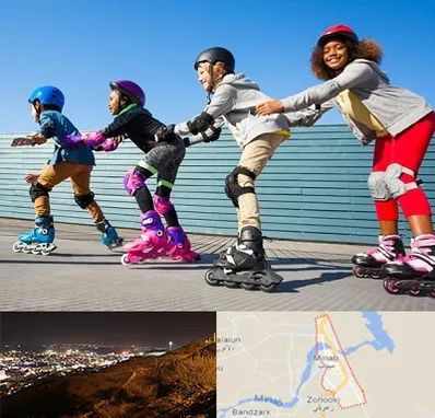 کلاس اسکیت در میناب