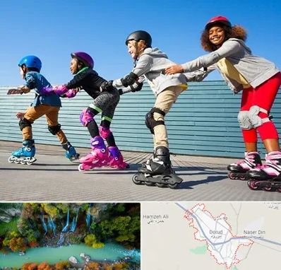 کلاس اسکیت در دورود