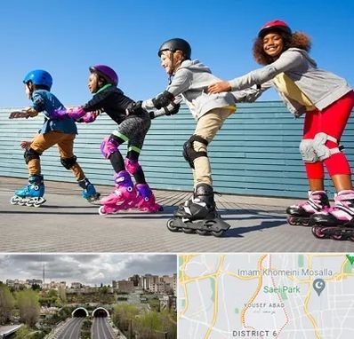 کلاس اسکیت در یوسف آباد 