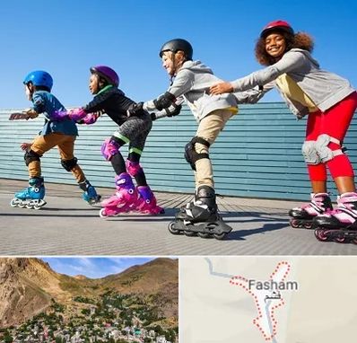کلاس اسکیت در فشم