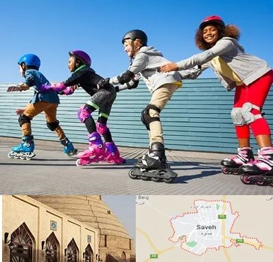 کلاس اسکیت در ساوه