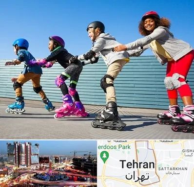 کلاس اسکیت در صادقیه 