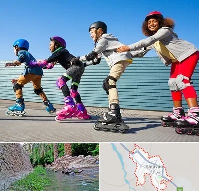 کلاس اسکیت در سراوان
