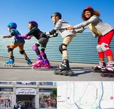 کلاس اسکیت در ایران زمین