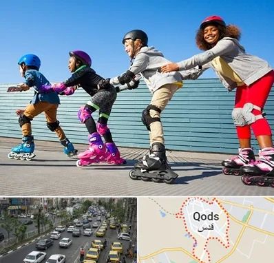 کلاس اسکیت در شهر قدس