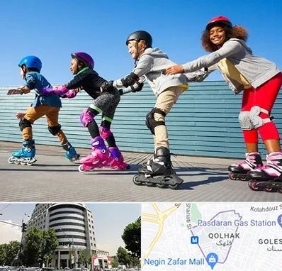 کلاس اسکیت در قلهک 