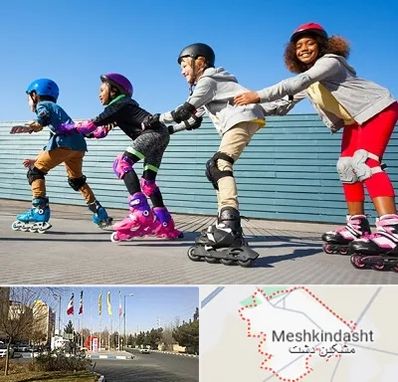 کلاس اسکیت در مشکین دشت