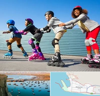 کلاس اسکیت در چابهار