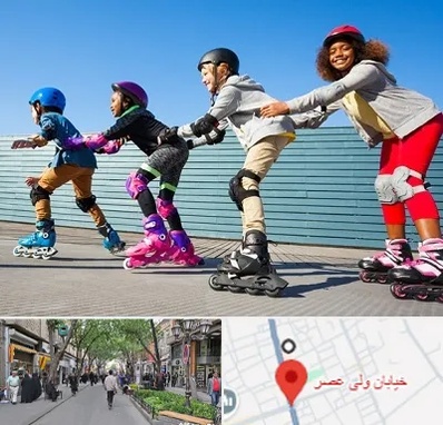 کلاس اسکیت در ولیعصر شهریار