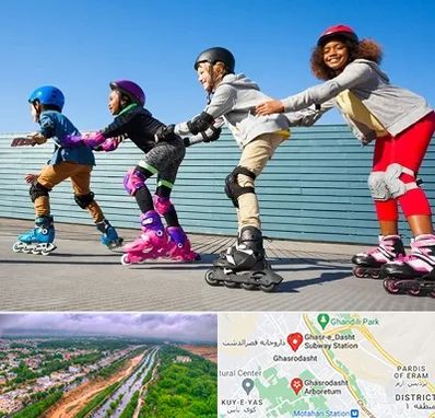 کلاس اسکیت در قصرالدشت شیراز