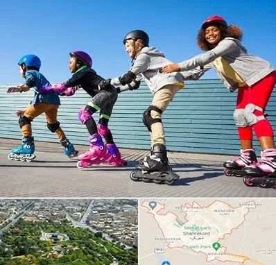 کلاس اسکیت در شهرکرد