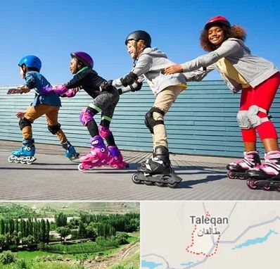 کلاس اسکیت در طالقان