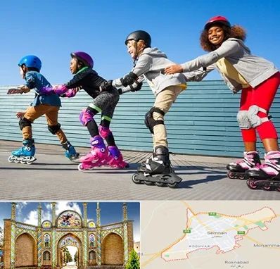 کلاس اسکیت در سمنان