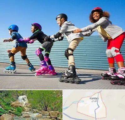 کلاس اسکیت در کردان