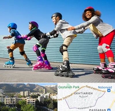 کلاس اسکیت در اختیاریه 