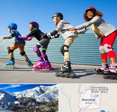 کلاس اسکیت در شمشک