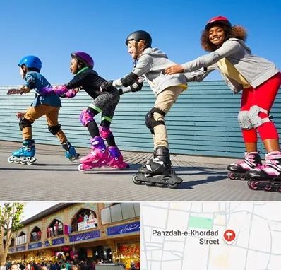 کلاس اسکیت در 15 خرداد