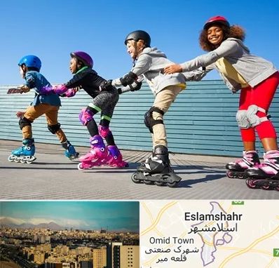 کلاس اسکیت در اسلامشهر
