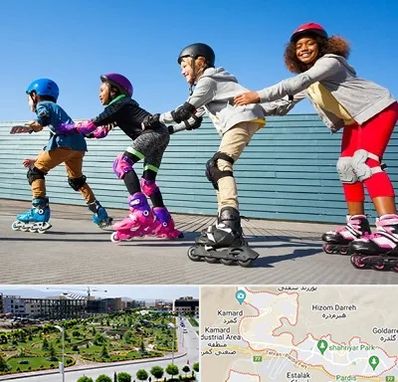 کلاس اسکیت در پردیس