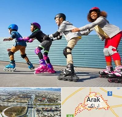 کلاس اسکیت در اراک