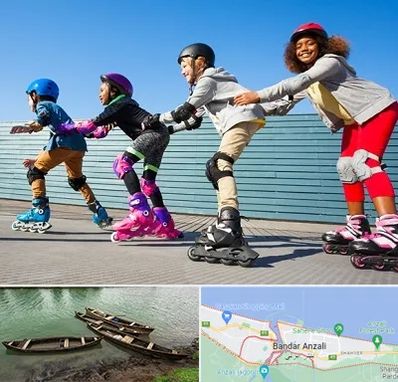 کلاس اسکیت در بندر انزلی