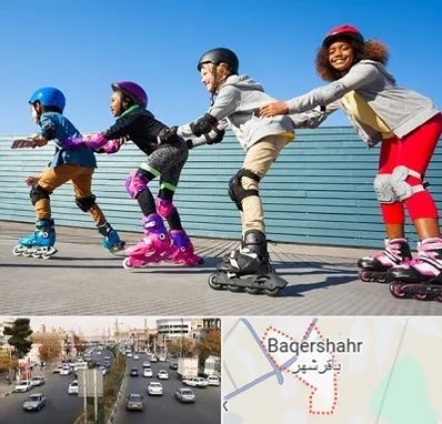 کلاس اسکیت در باقرشهر