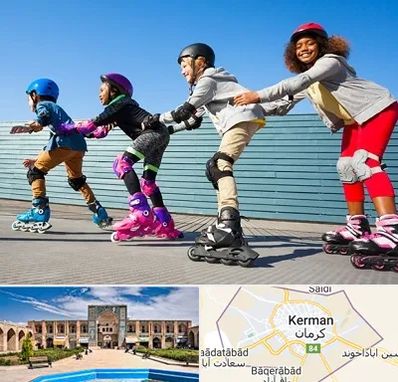 کلاس اسکیت در کرمان