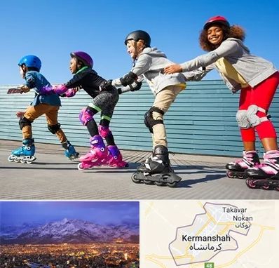 کلاس اسکیت در کرمانشاه