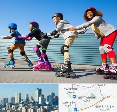 کلاس اسکیت در قیطریه 