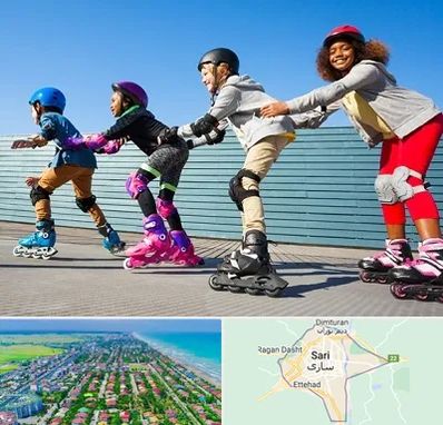 کلاس اسکیت در ساری