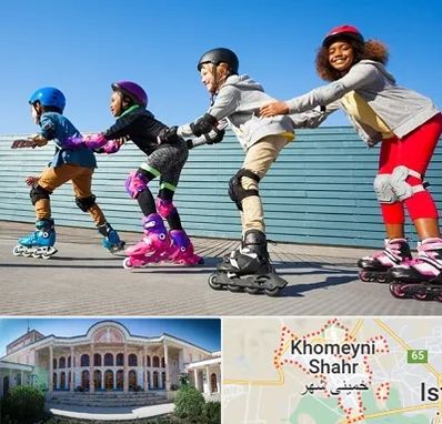کلاس اسکیت در خمینی شهر