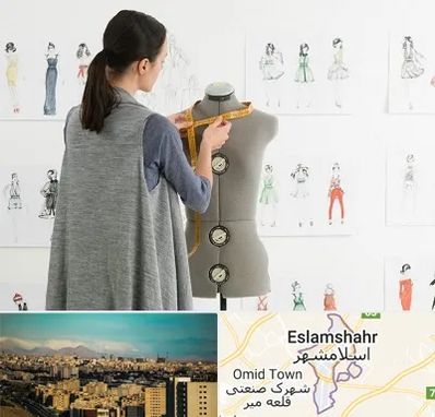 آموزشگاه طراحی لباس سینما در اسلامشهر