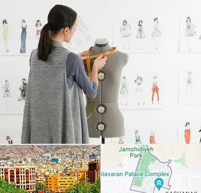 آموزشگاه طراحی لباس سینما در نیاوران 