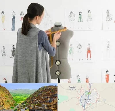 آموزشگاه طراحی لباس سینما در کامیاران