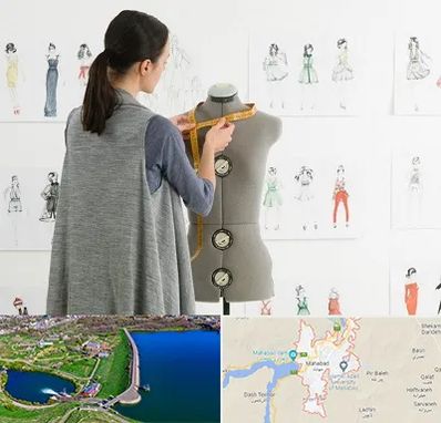 آموزشگاه طراحی لباس سینما در مهاباد