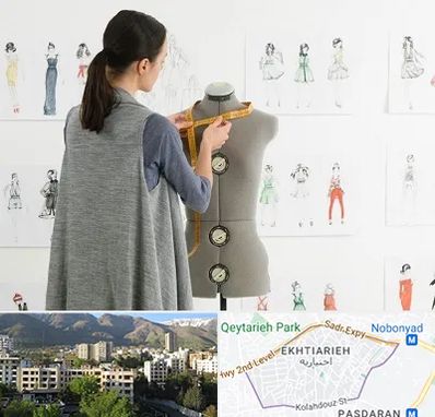 آموزشگاه طراحی لباس سینما در اختیاریه 