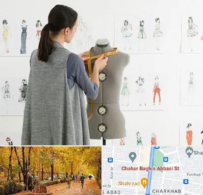 آموزشگاه طراحی لباس سینما در چهارباغ اصفهان