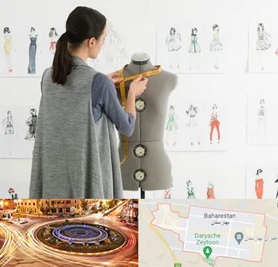 آموزشگاه طراحی لباس سینما در بهارستان