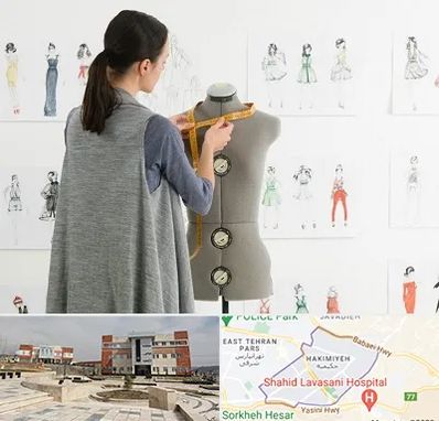 آموزشگاه طراحی لباس سینما در حکیمیه 