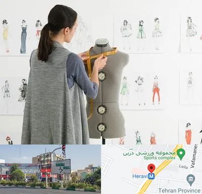 آموزشگاه طراحی لباس سینما در هروی 