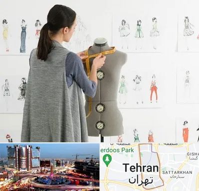 آموزشگاه طراحی لباس سینما در صادقیه 