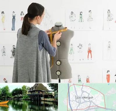 آموزشگاه طراحی لباس سینما در صومعه سرا