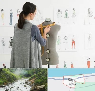 آموزشگاه طراحی لباس سینما در رویان