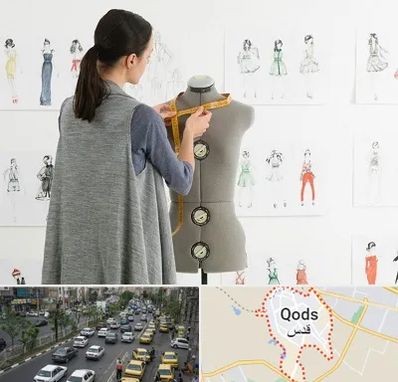 آموزشگاه طراحی لباس سینما در شهر قدس