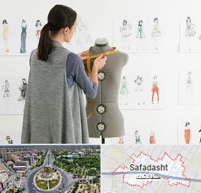 آموزشگاه طراحی لباس سینما در صفادشت