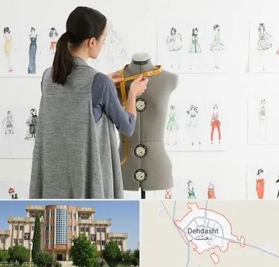 آموزشگاه طراحی لباس سینما در دهدشت
